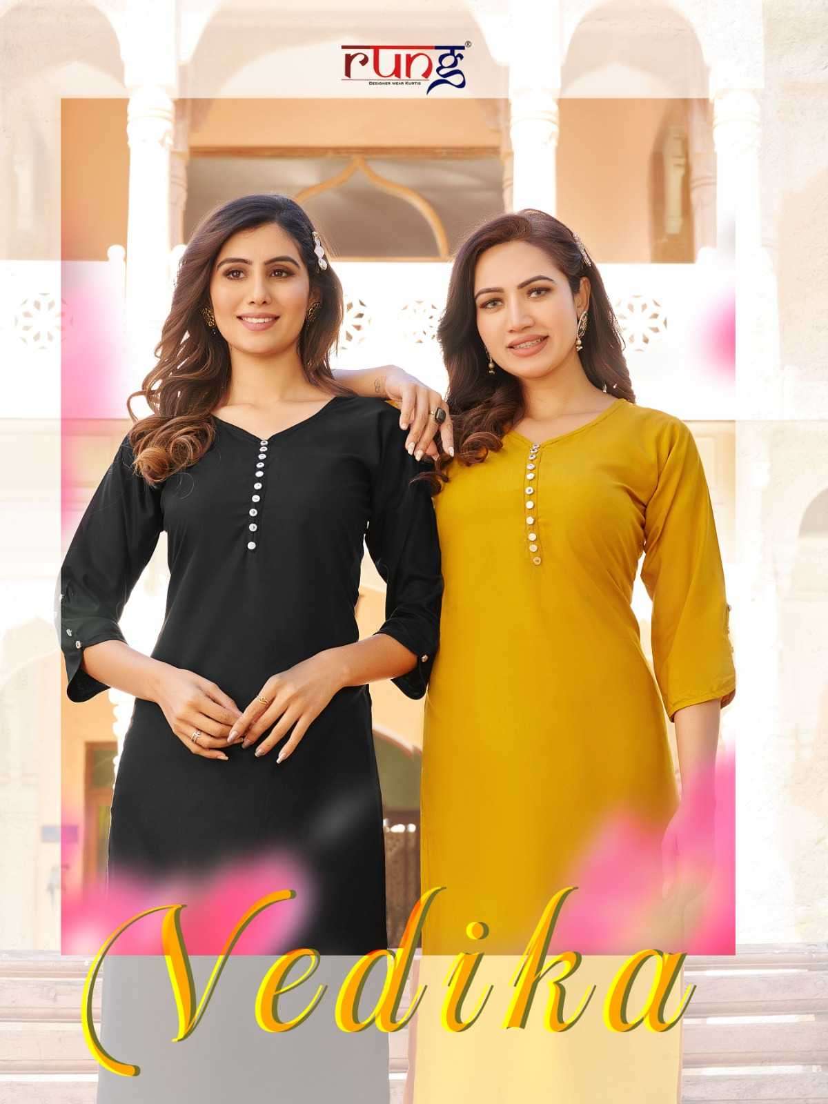 rung vedika series 1001-1008 Heavy  22kg RIYON kurti