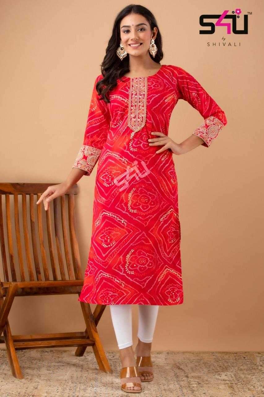 s4u 5-207 fancy long wear readymade kurti combo set