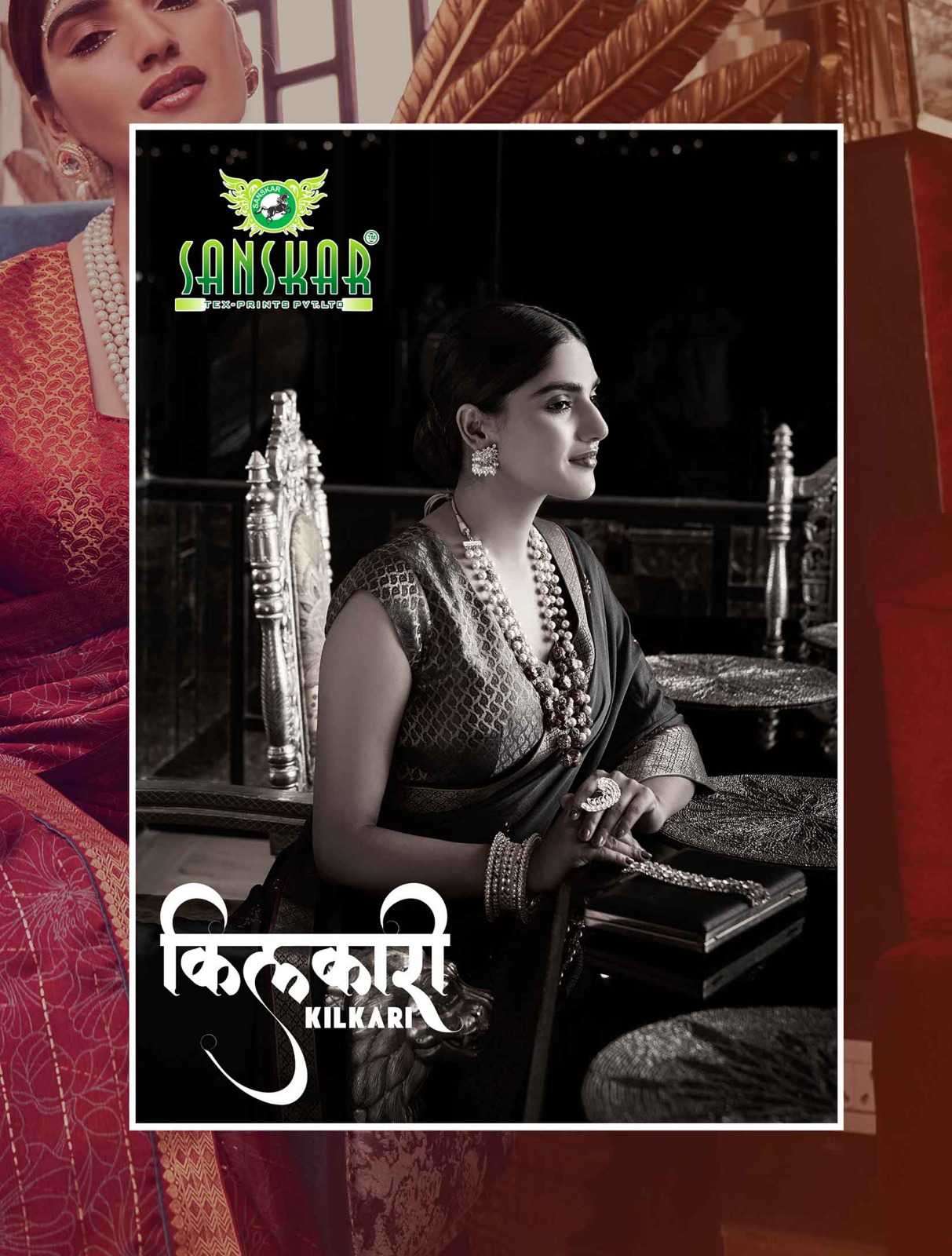 sanskar kilkari series 22001-22008 fancy saree