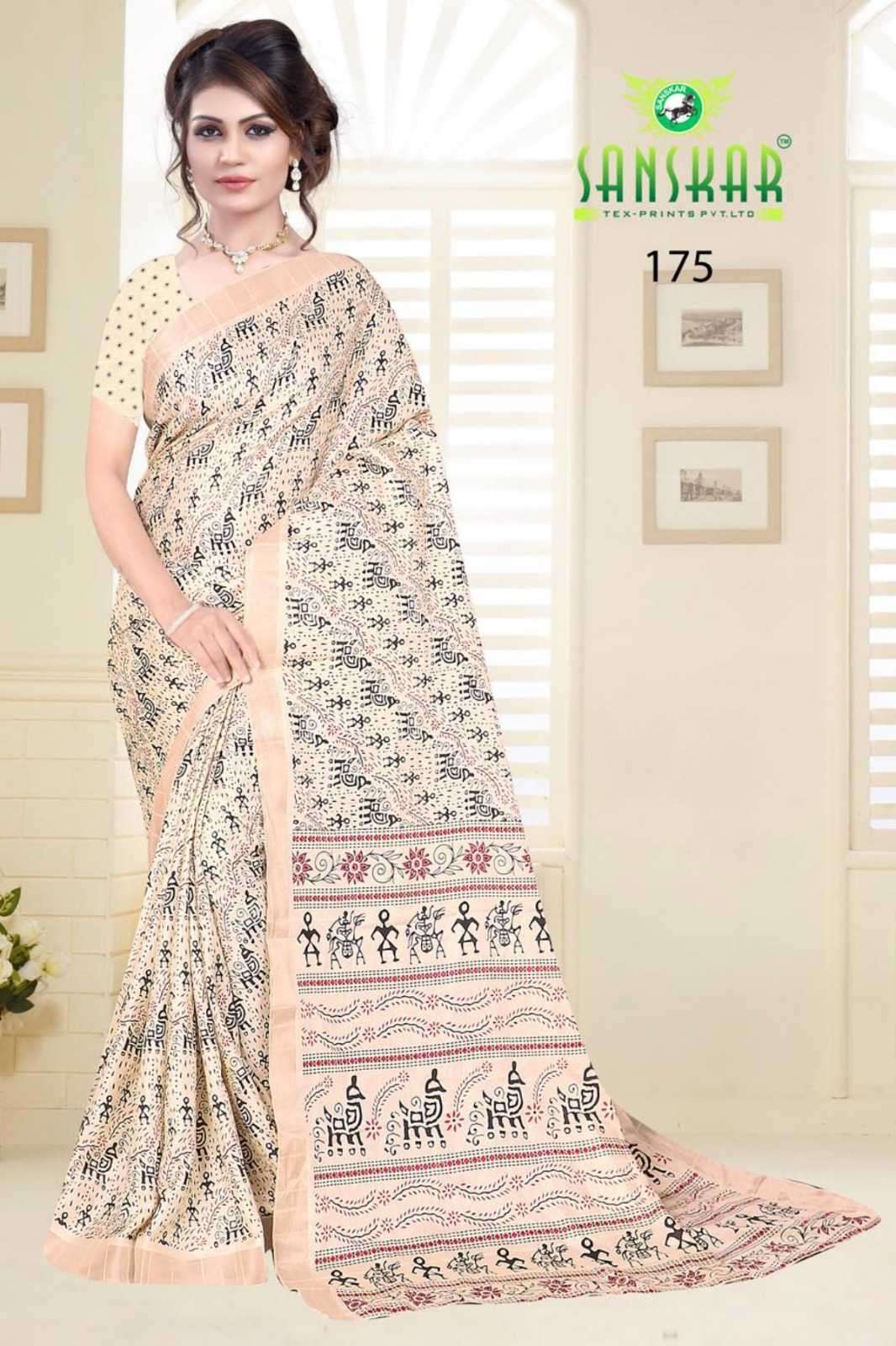 sanskar kranti vol 5 digital printed saree