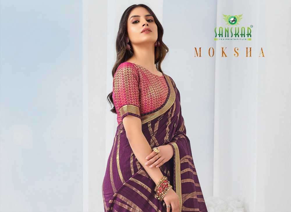 sanskar moksha series 21001-21008 foil print saree