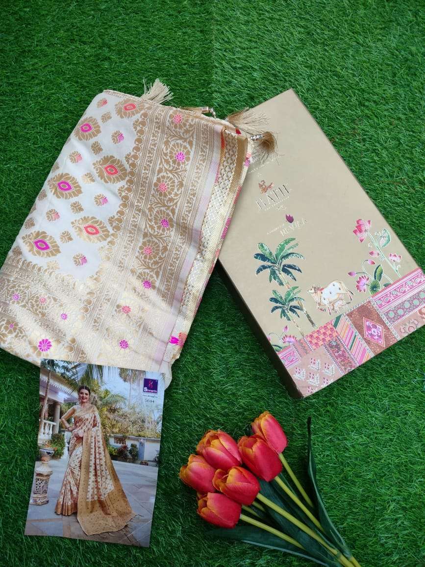 SHANGRILA  DESIGNER HEAVY SILK SAREE