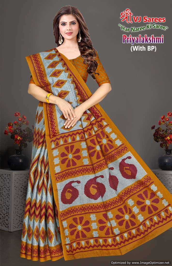 Shree VJ Priyalaxmi Vol-1 Heavy Cotton Printed saree