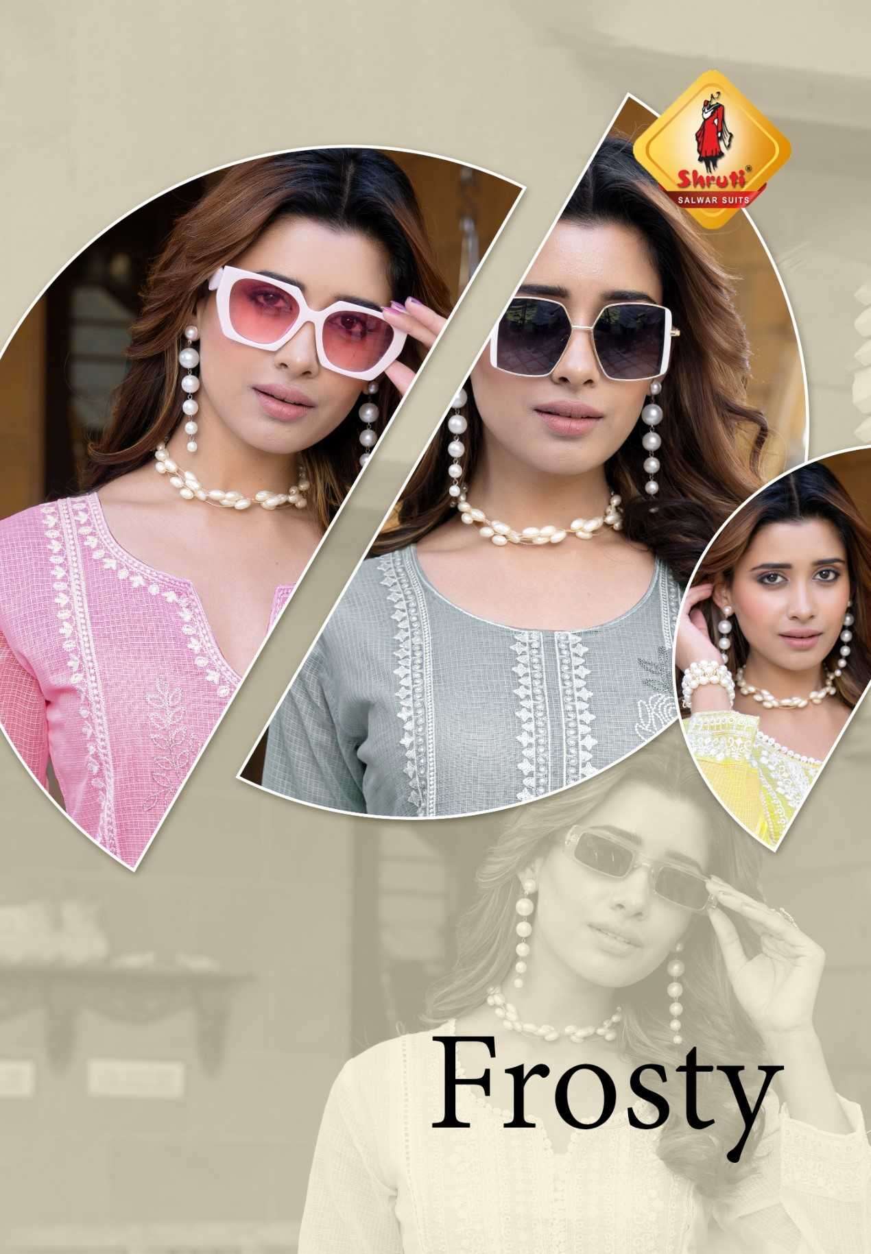 shruti frosty finest and heavy kota doriya kurti 