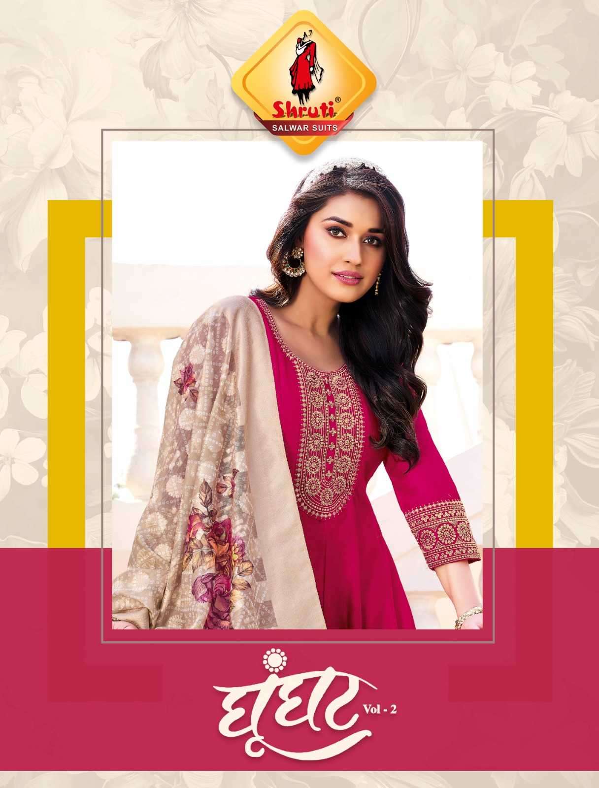shruti ghunghat vol 2 pure viscose vichitra silk readymade suit