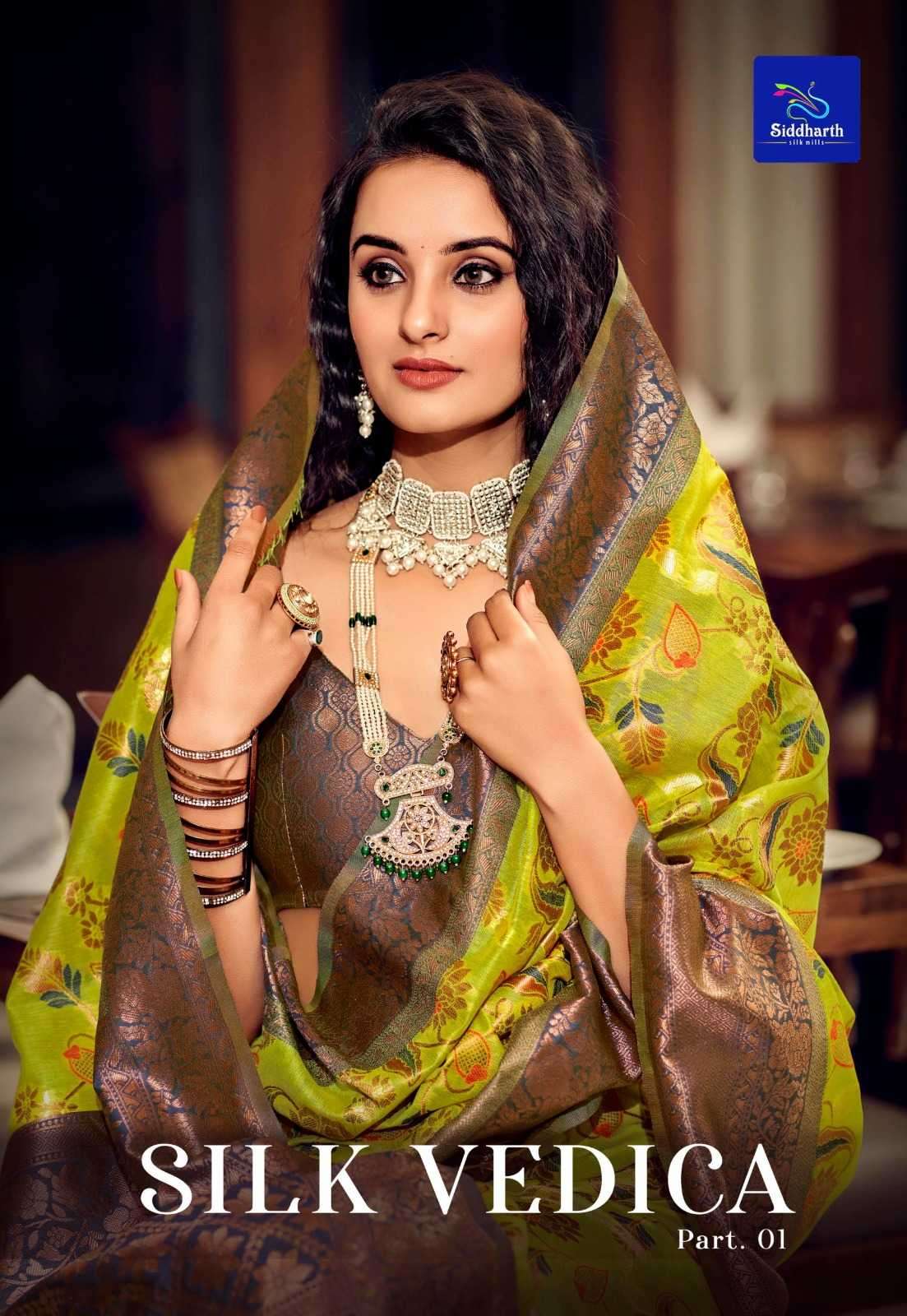 siddharth silk mills silk vedika vol 01 series 4501-4506 silk saree