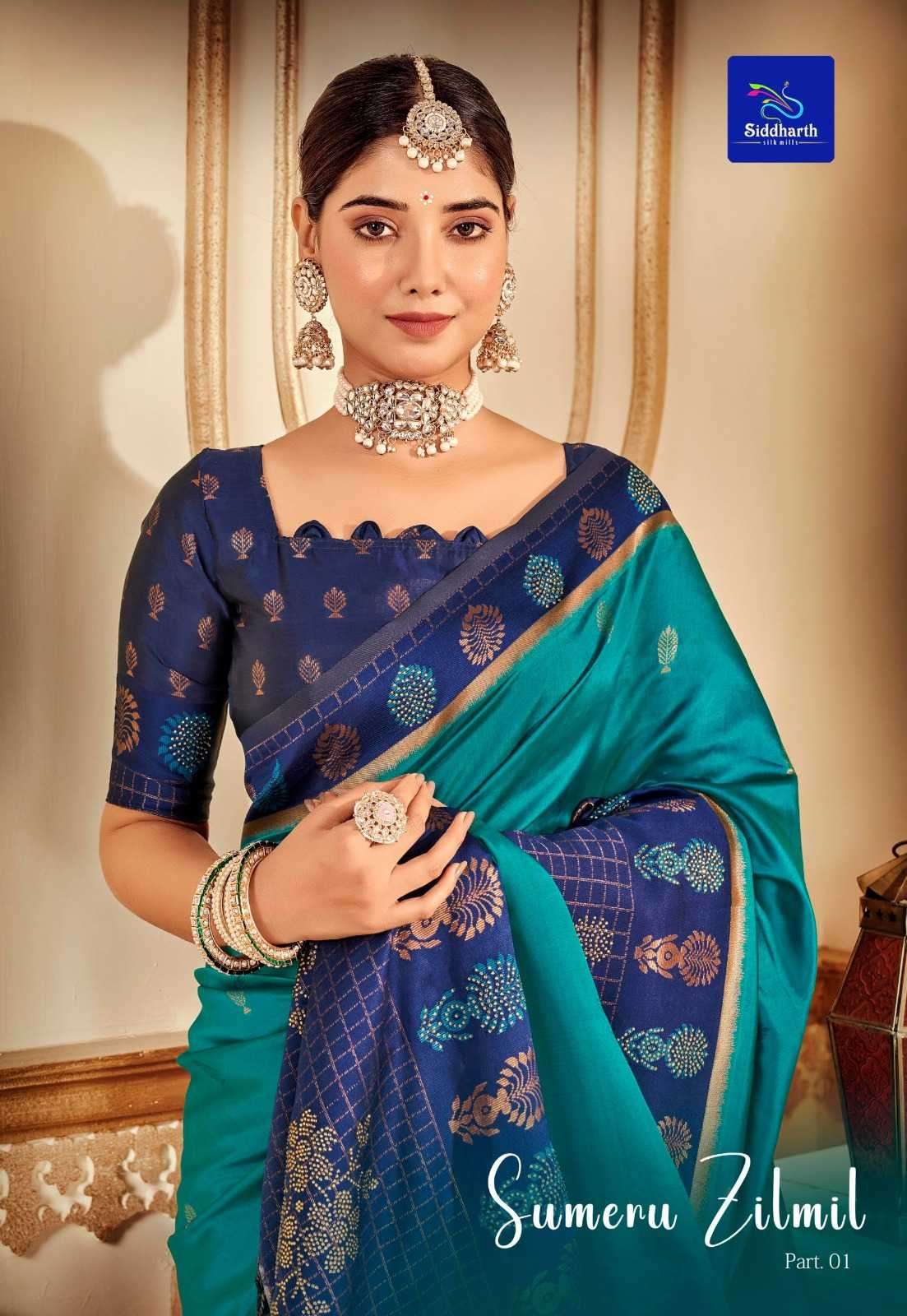 siddharth silk mills sumeru zilmil series 6001-6006 fancy saree