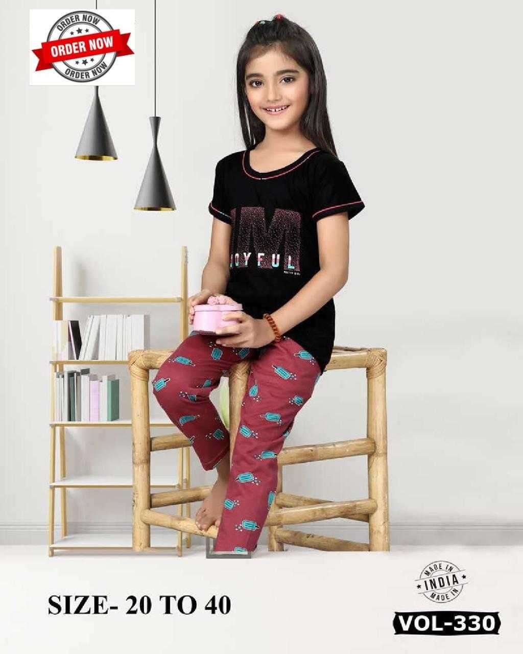 SUMMER SPECIAL KIDS VOL.DK-C330 Heavy Shinker Hosiery Cotton KIDS Night Suits