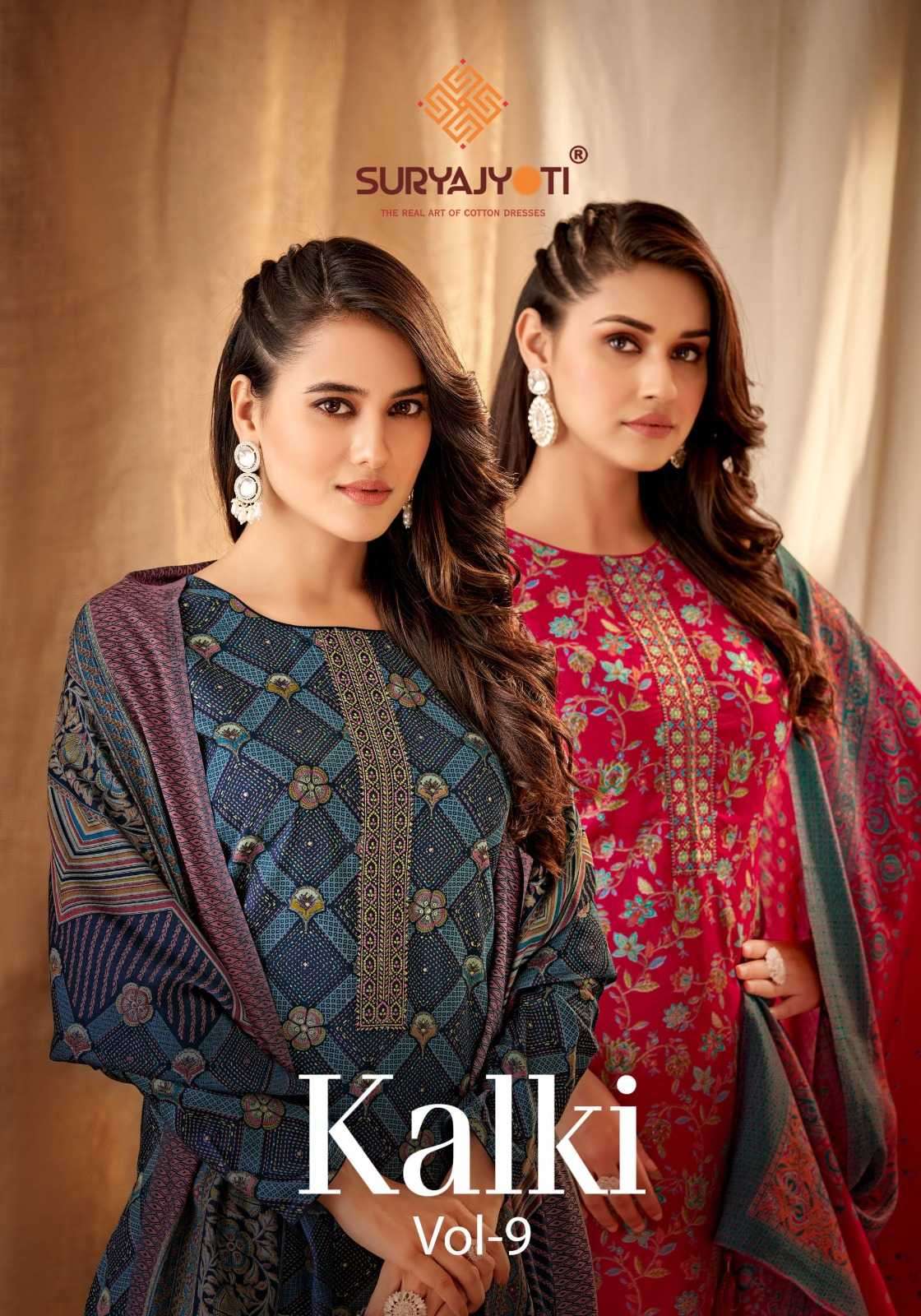 suryajyoti cotton kalki vol 9 series 9001-9008 jam satin suit 