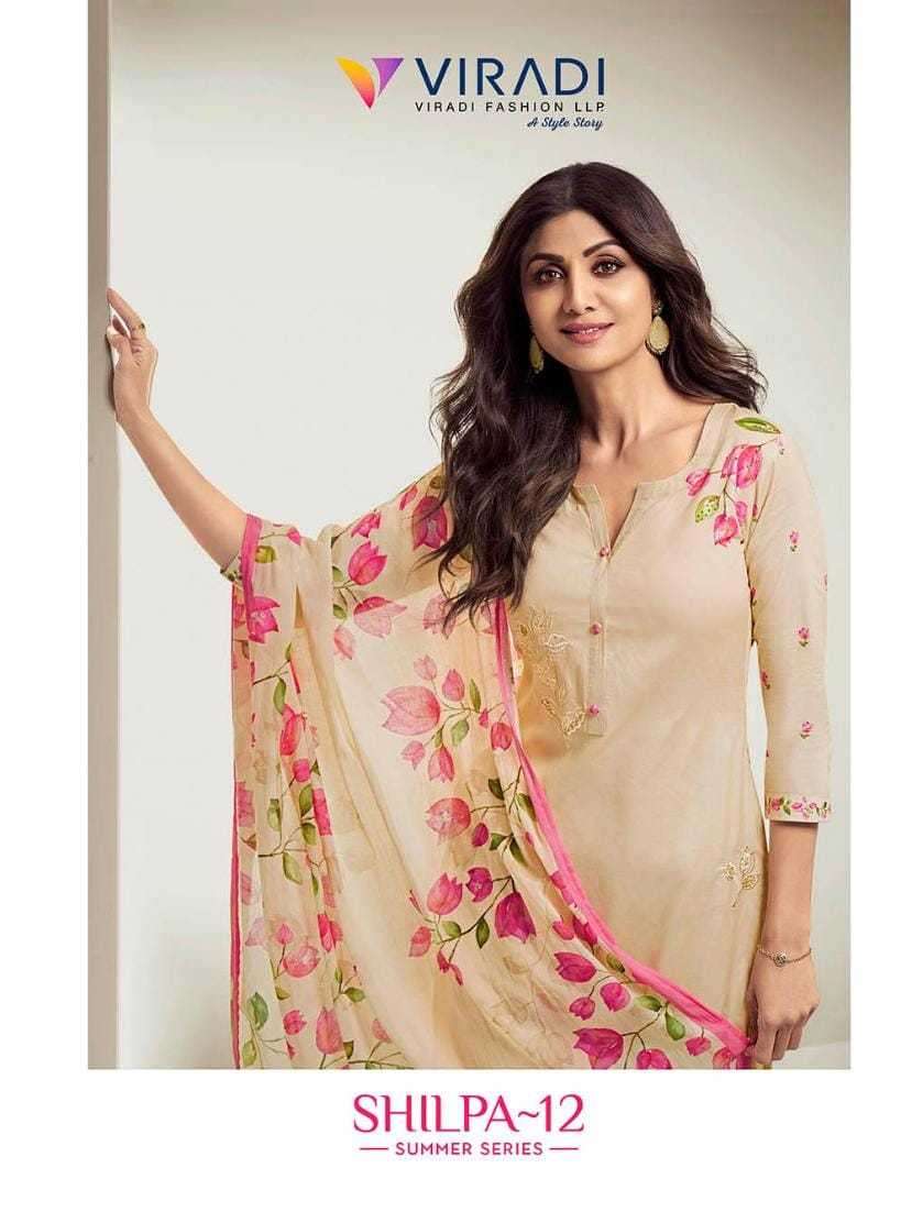 vinay viradi vastam shilpa vol 12 series 1411-1416 pure cotton readymade suit 