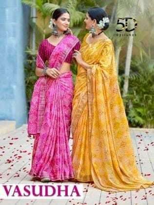 5d designer vasudha series 40423-40430 cotton jari saree