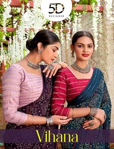 5d designer vihana series 40053-40056 chiffon saree