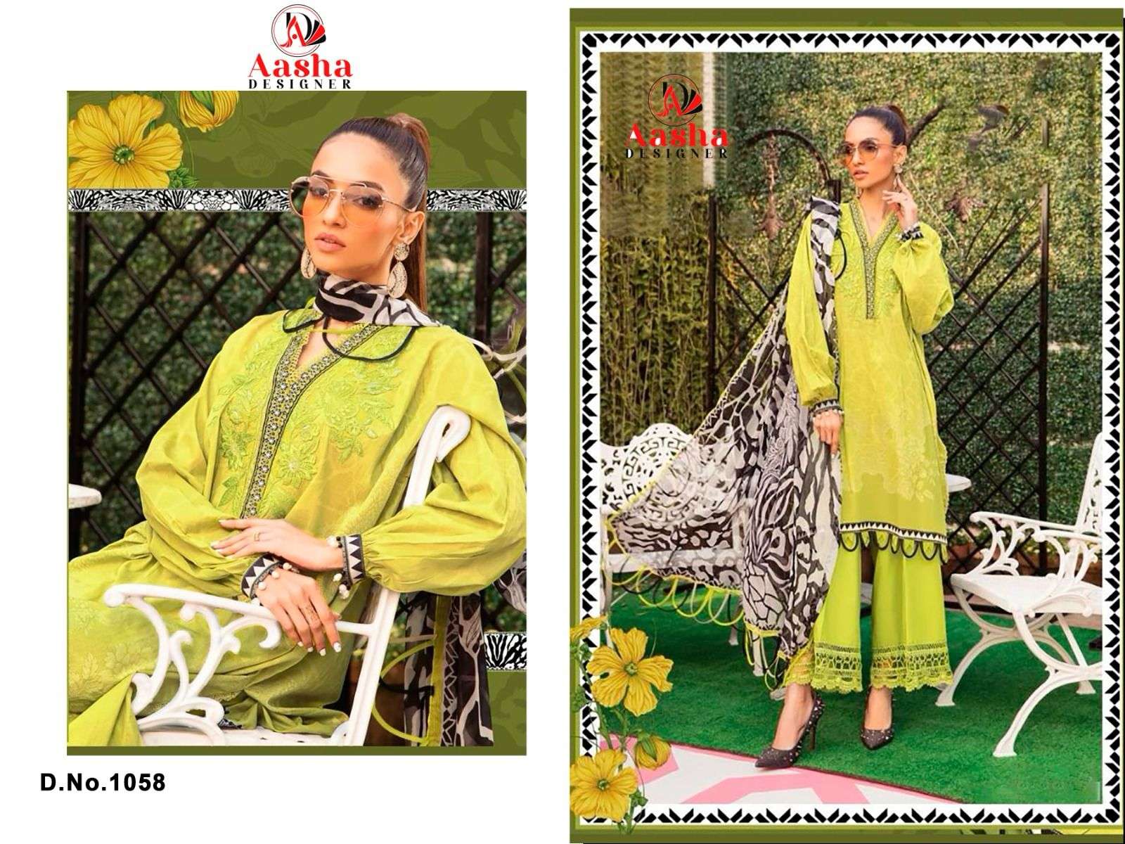 AASHA DESIGNER 1058 pure cotton print suit