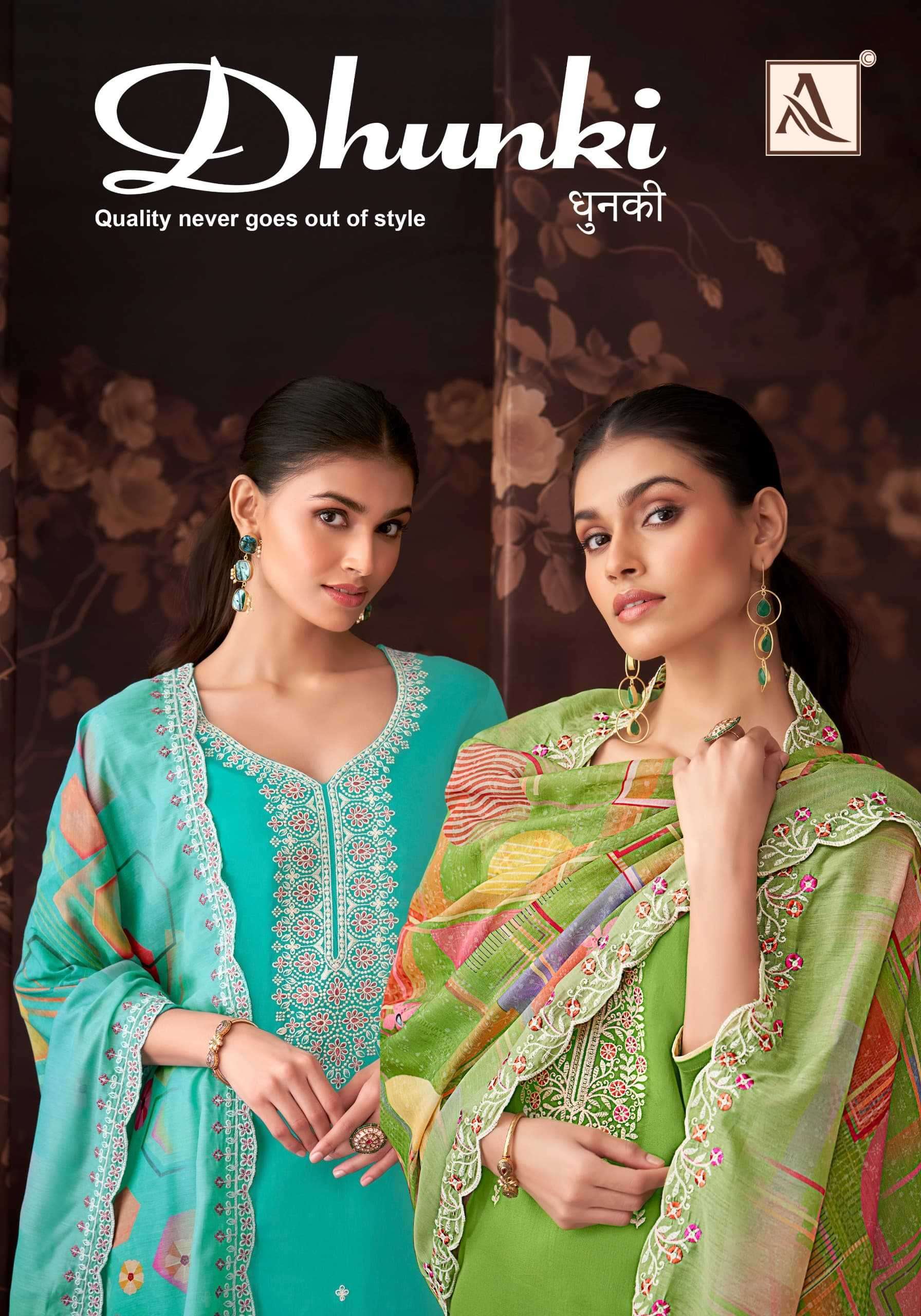 alok suit dhunki series 1513001-1513006 Pure Zam Cotton suit