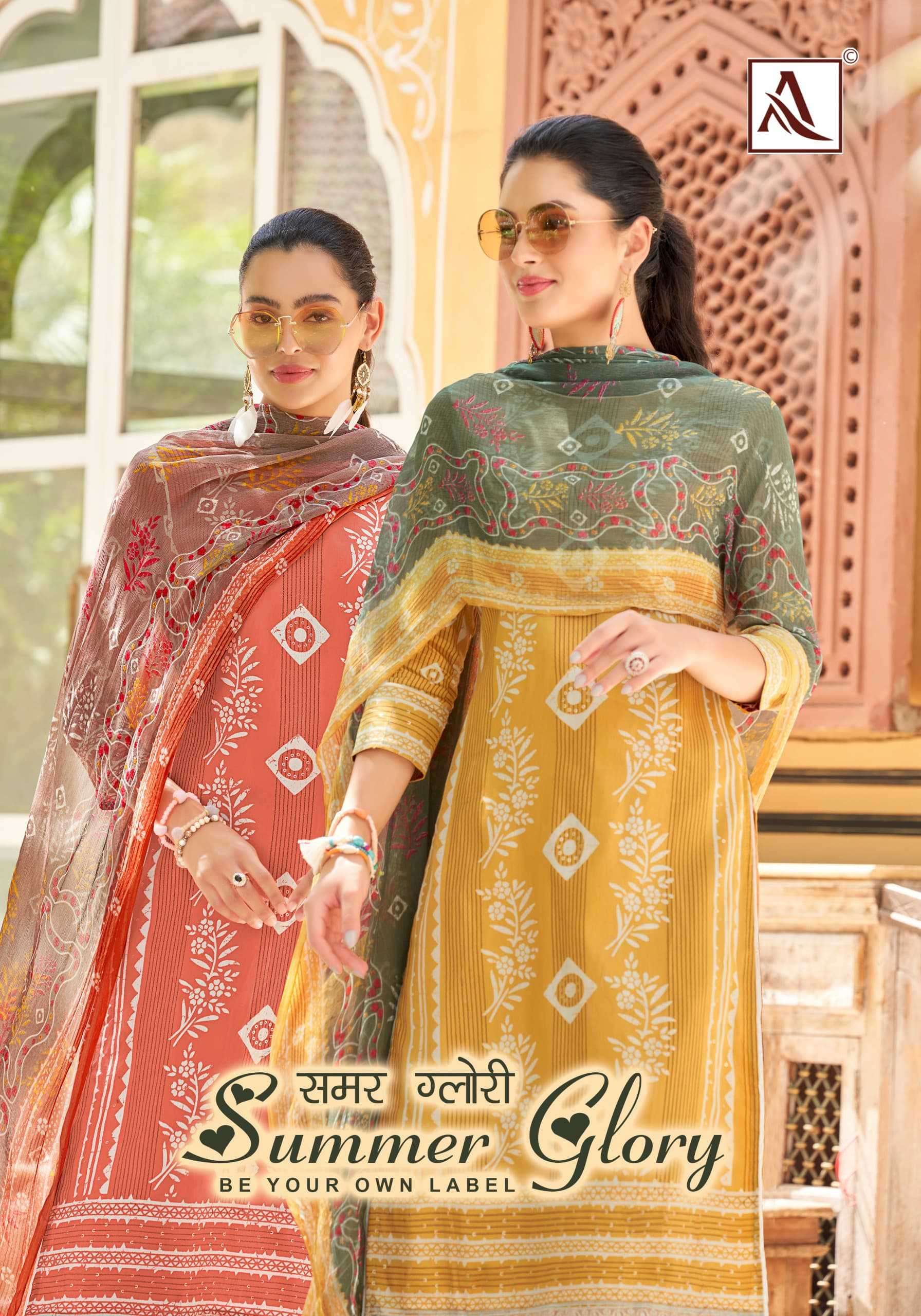 alok suit summer glory series 154001-1540006 Pure Zam suit