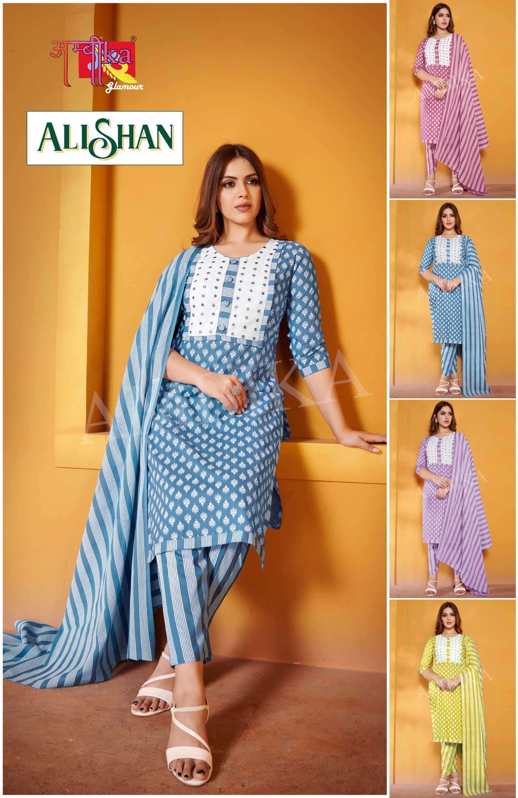ambika alishan Printed Rayon 14 kg readymade suit 