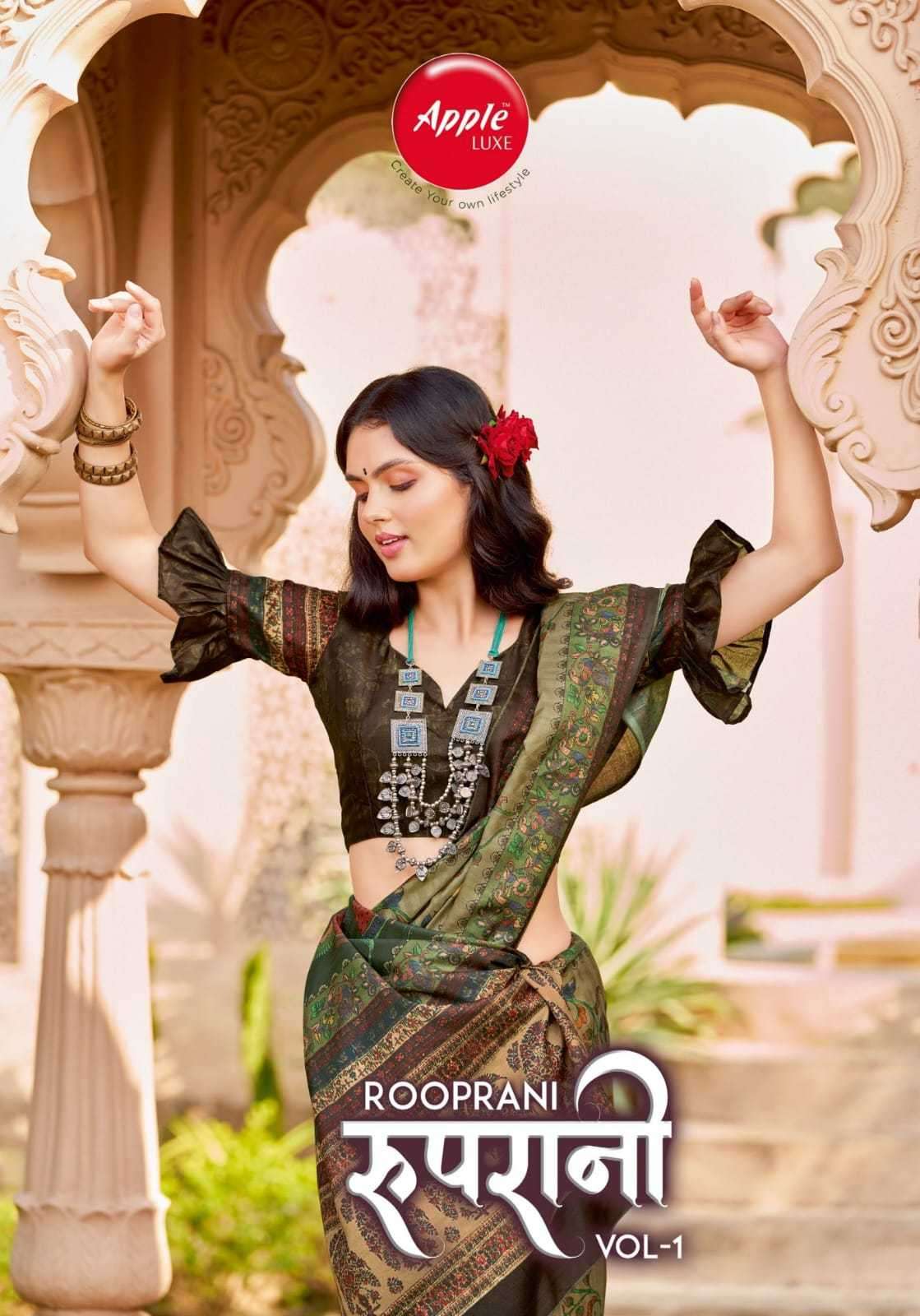apple roop rani vol 1 series 101-108 suruchi silk saree 