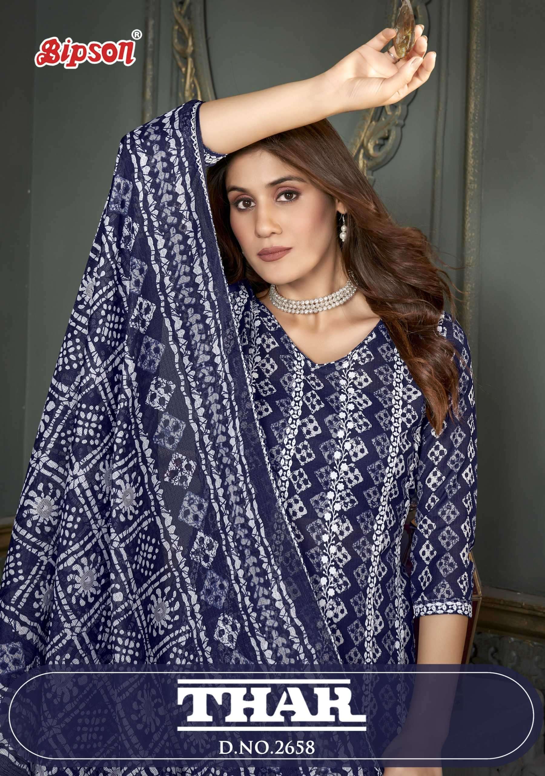 bipson thar 2658 Pure Cotton Print suit
