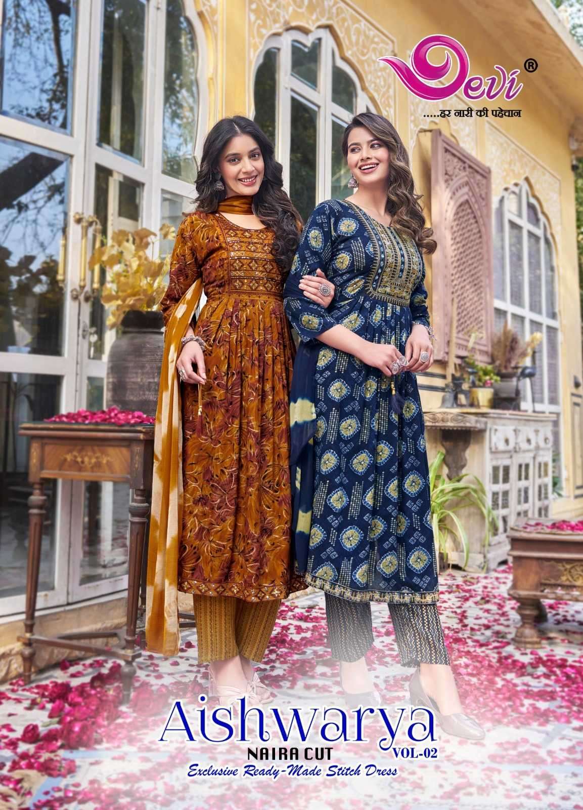 devi aishwarya 2 series 2001-2008 pure reyon readymade suit 