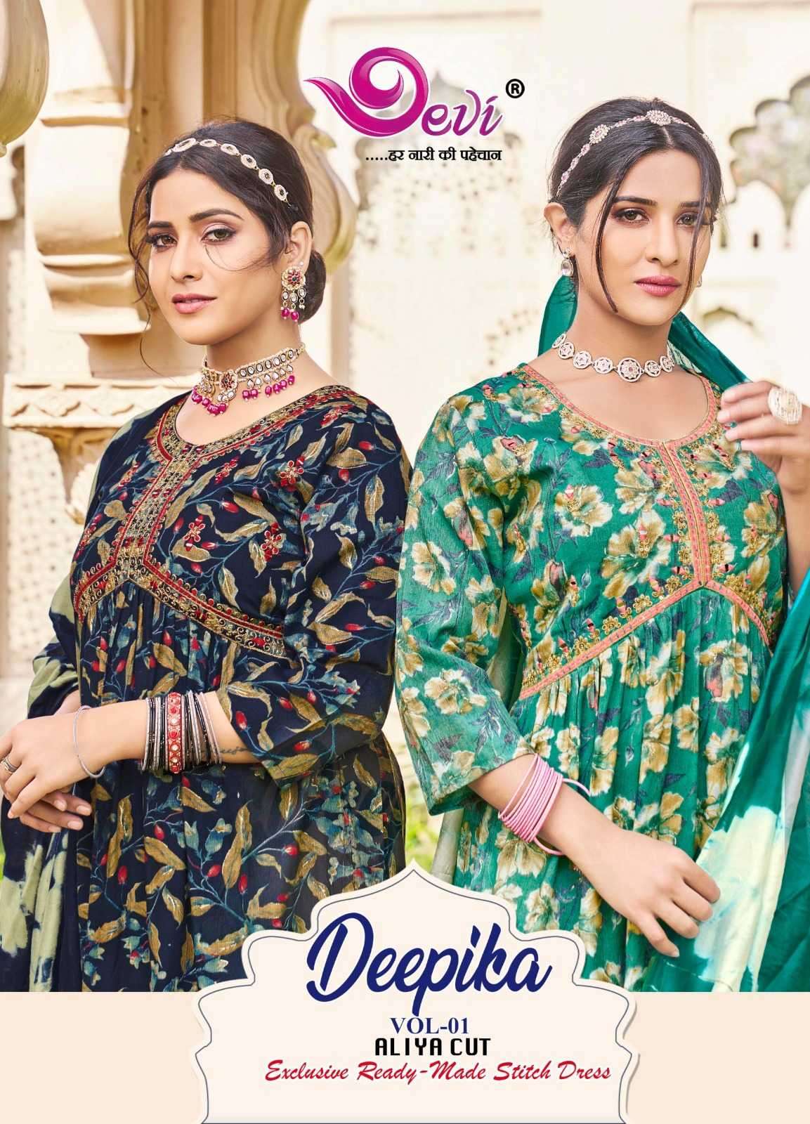 devi deepika vol 1 series 1001-1008  reyon capsule readymade suit 