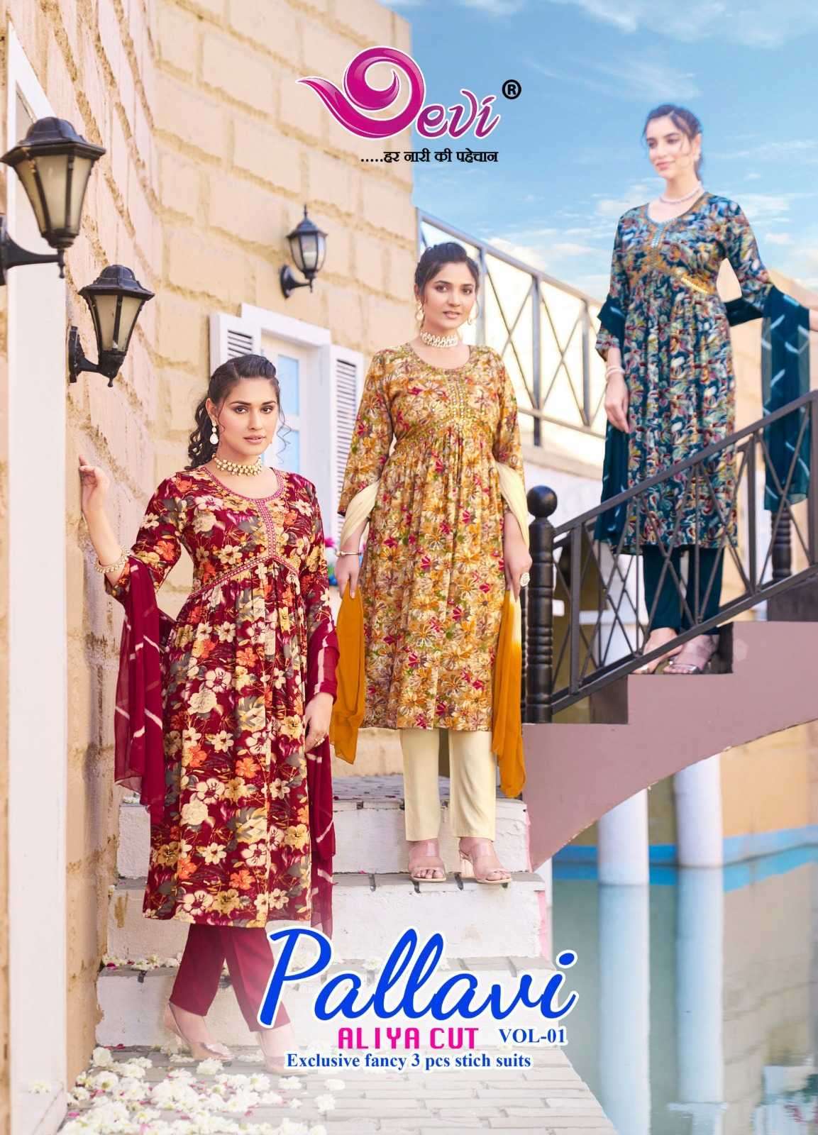 devi pallavi aliya cut vol 1 series 1001-1008 reyon readymade suit 