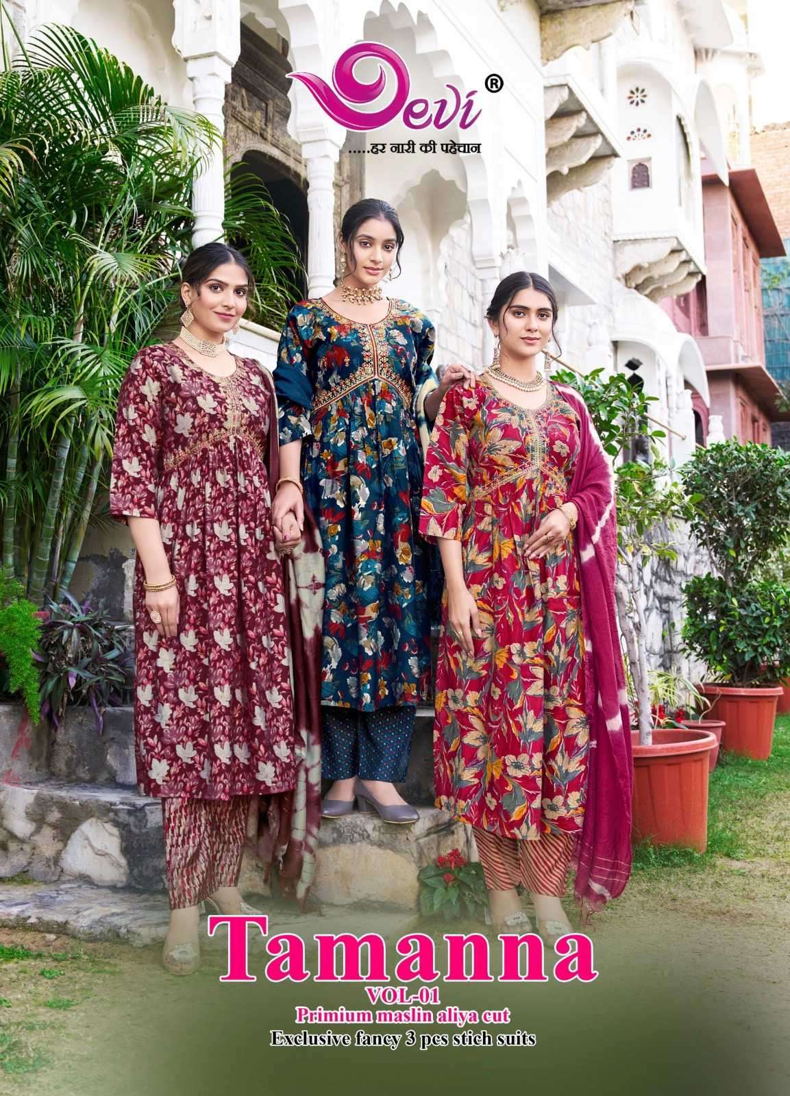devi tamanna series 1001-1008 muslin readymade suit 