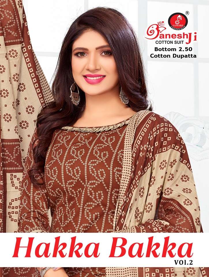 Ganeshji Hakka bakka Vol-2 series 2001-2008  Heavy Cotton suit