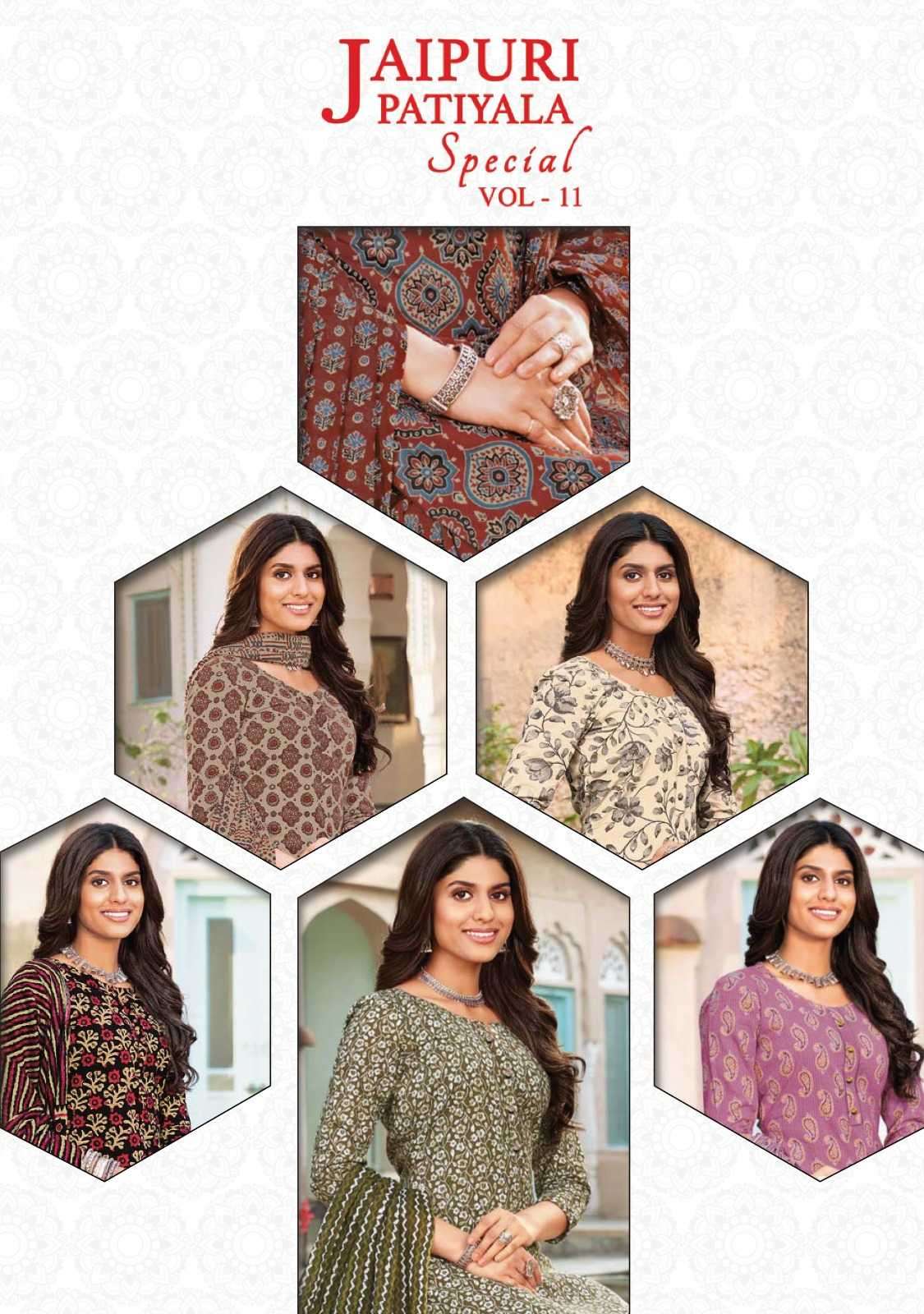 Ganpati Jaipuri special vol 11 series 251-265 cotton readymade suit 