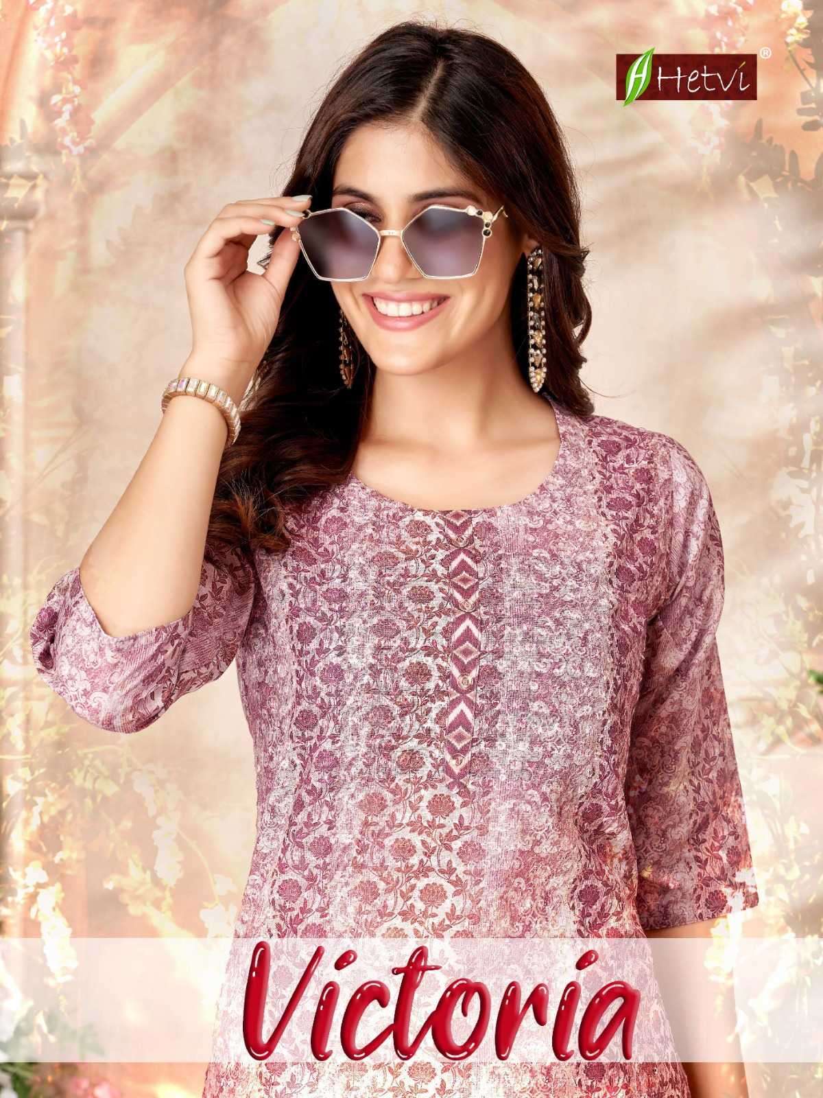 hetvi victoria series 1001-1006 chikan digital print kurti 