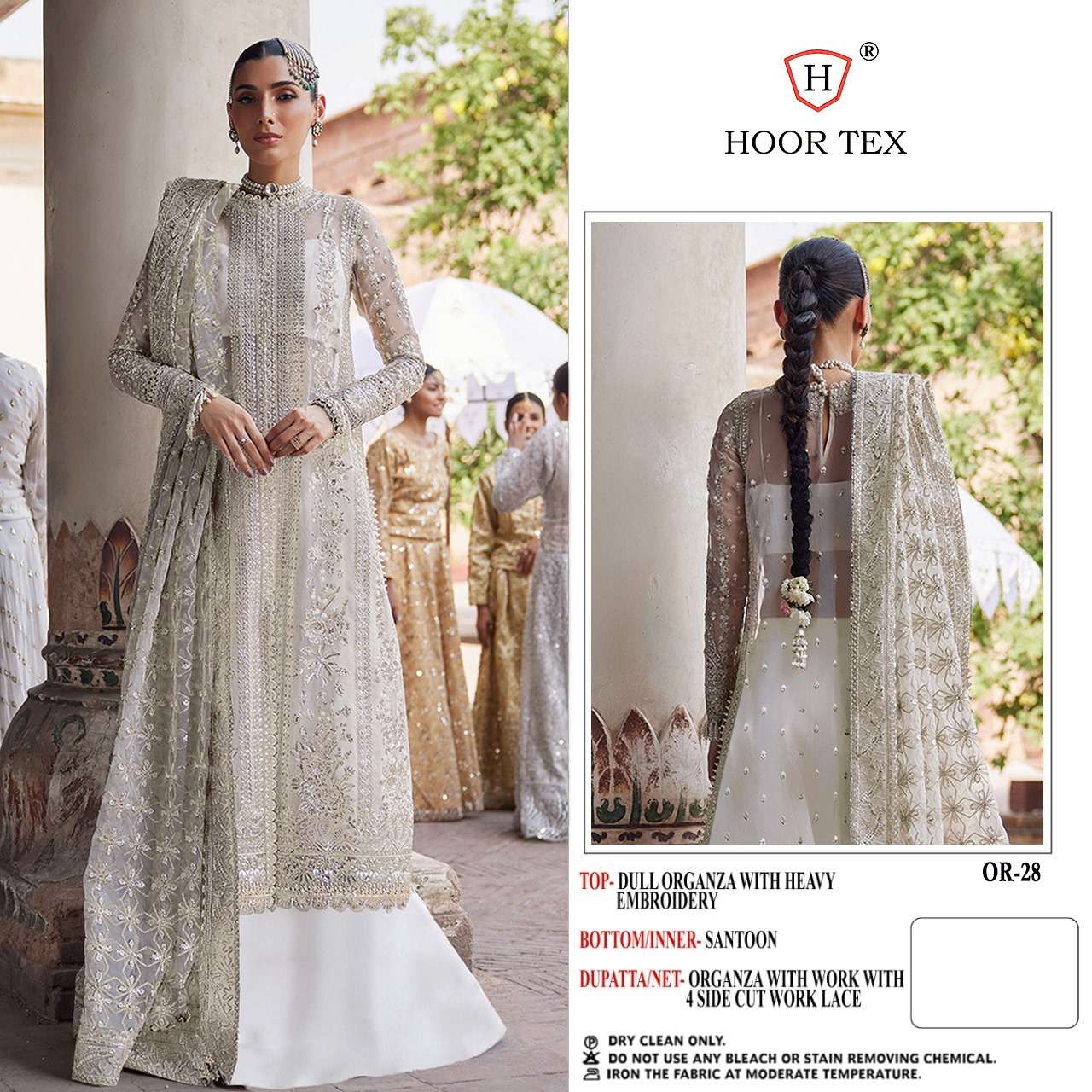 hoor tex OR-28 designer heavy organza suit 