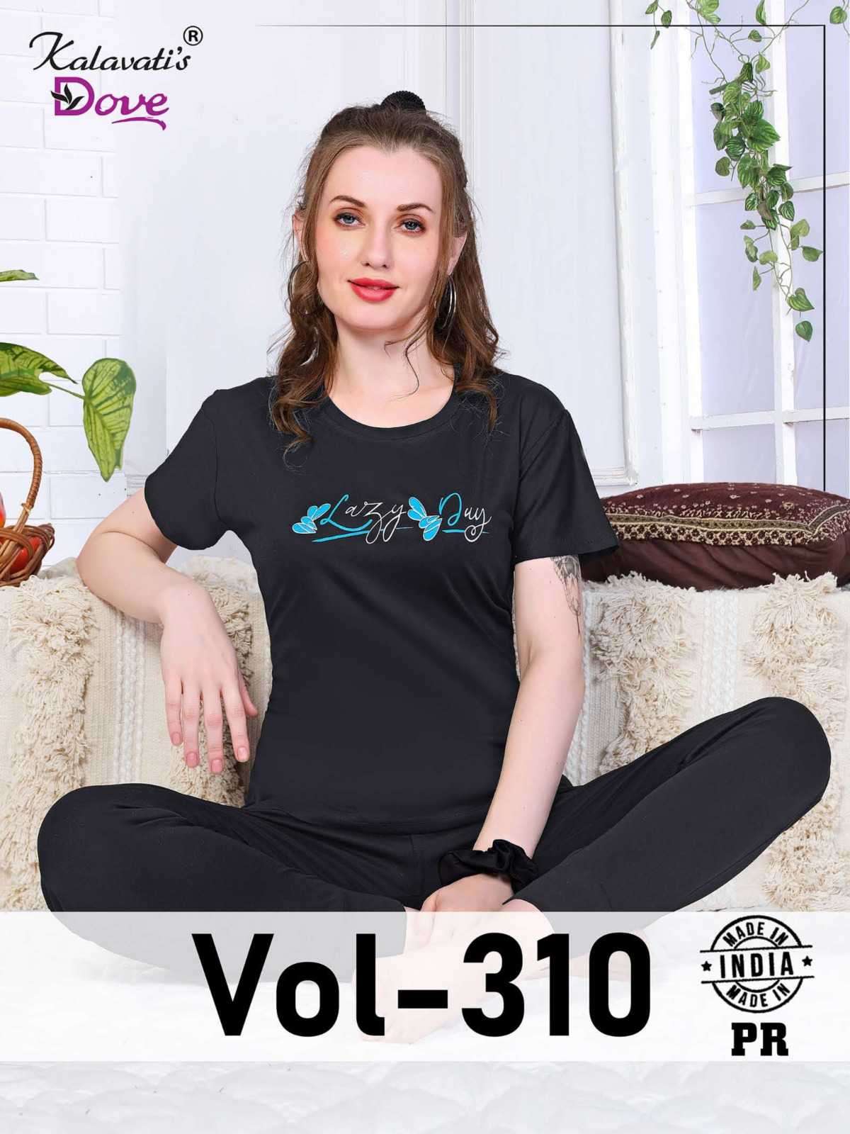 kalavati dove 310 tencil comfortable night suit 