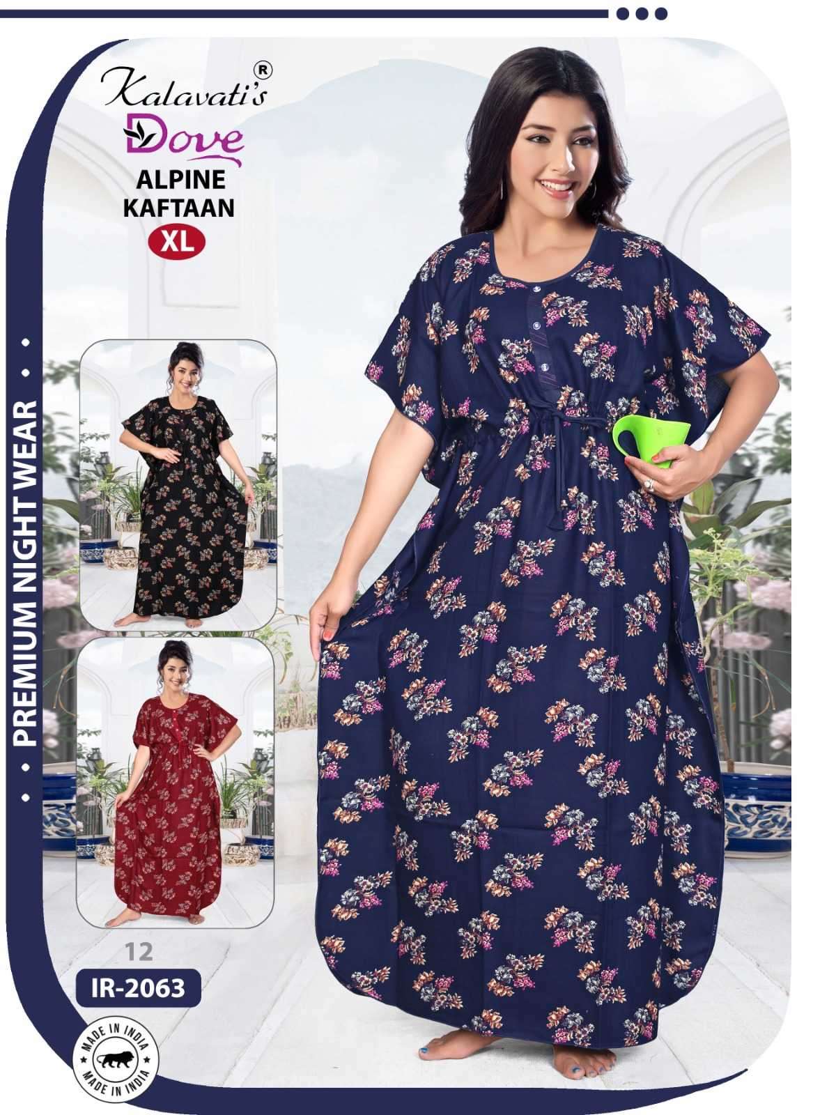kalavati dove alpine kaftan comfortable rayon nighty for women 