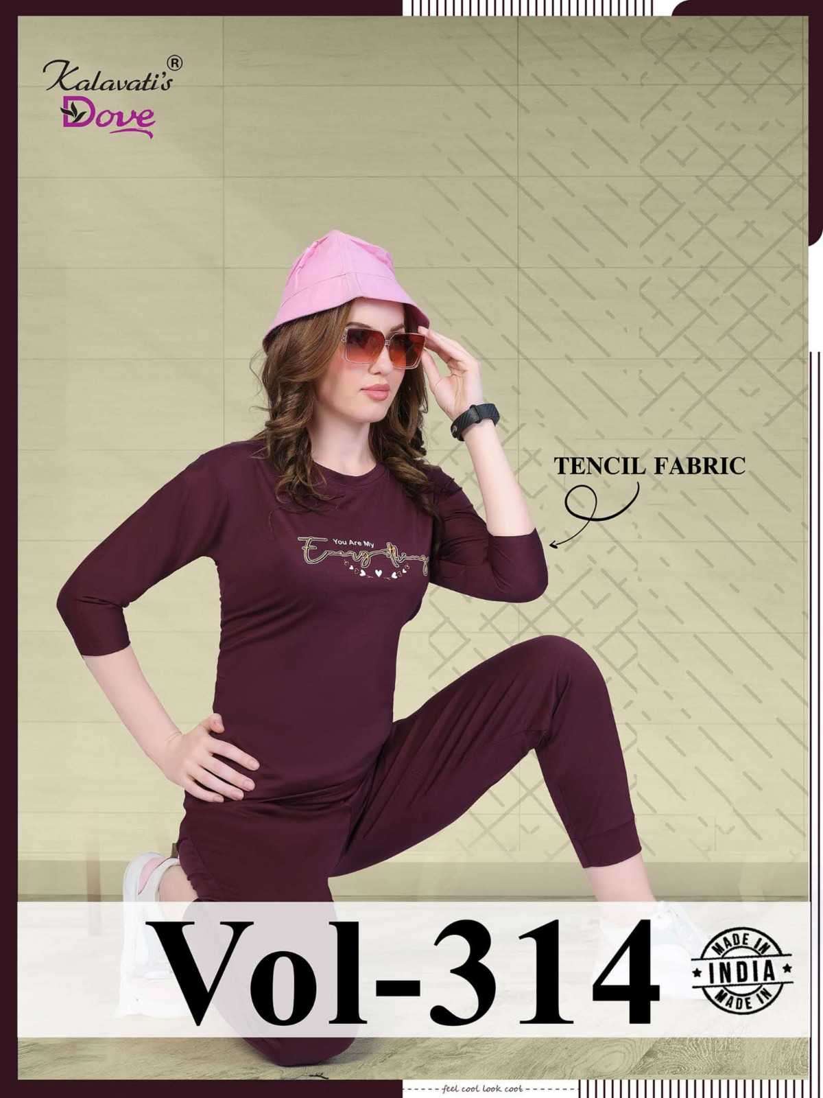 kalavati dove tencil fabric vol 314 tencil night suit