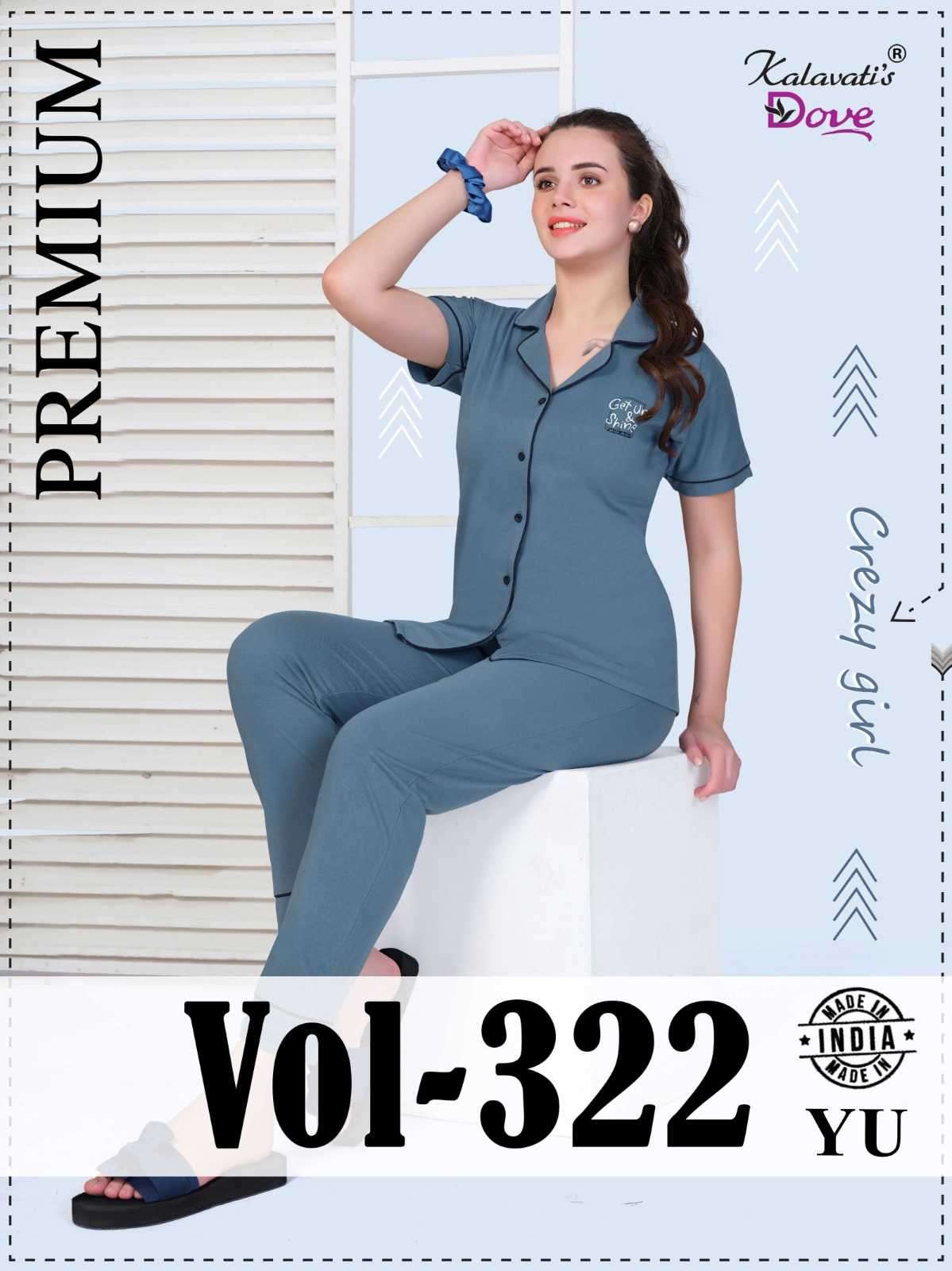 kalavati dove vol 322 cotton premium readymade night suit