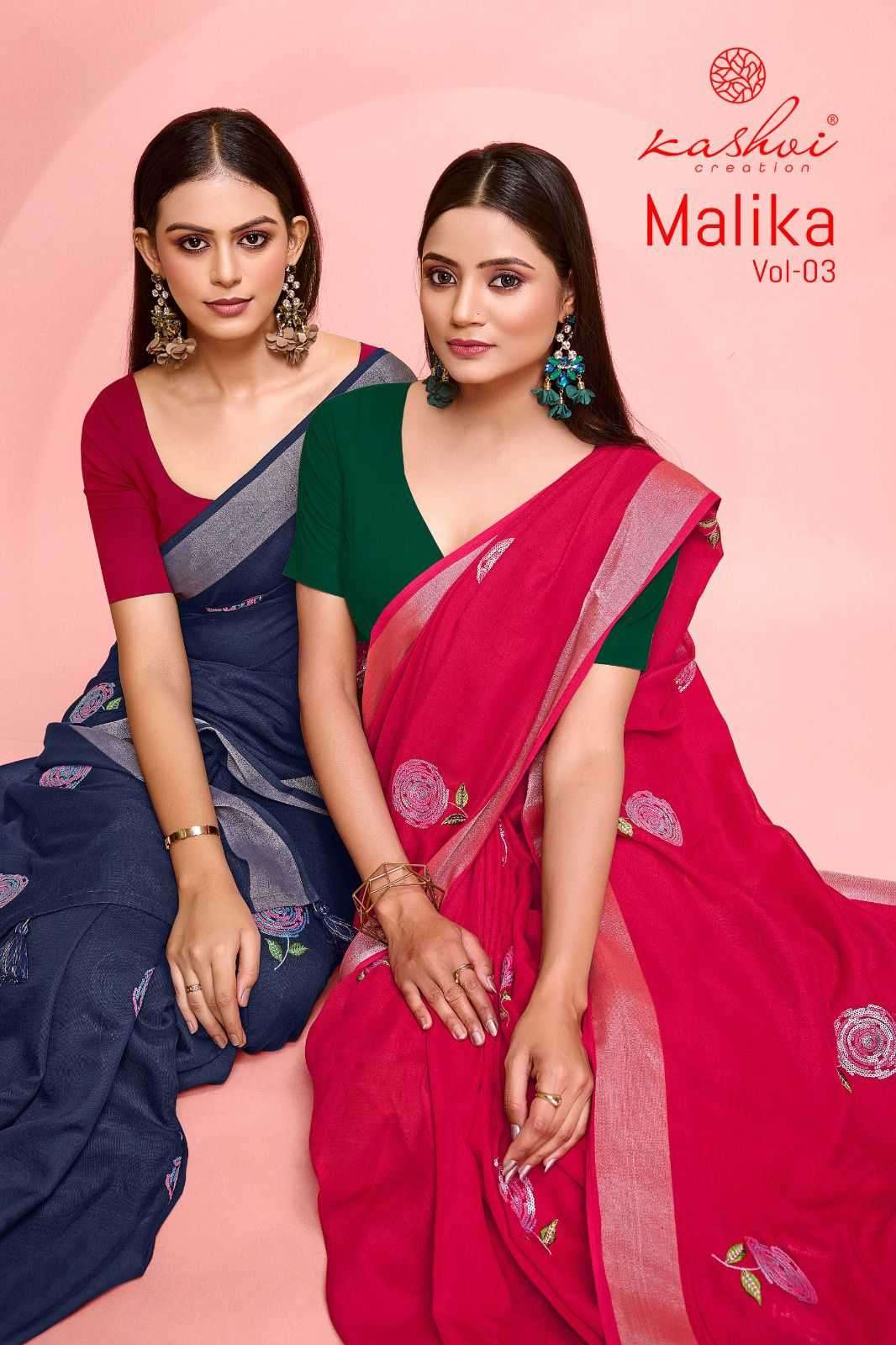 kashvi malika vol 3 series 1001-1008 linen saree