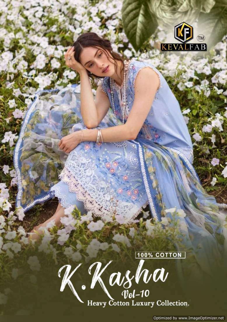 Keval K Kasha Vol-10 series 10001-10006 Heavy Cotton Printed suit