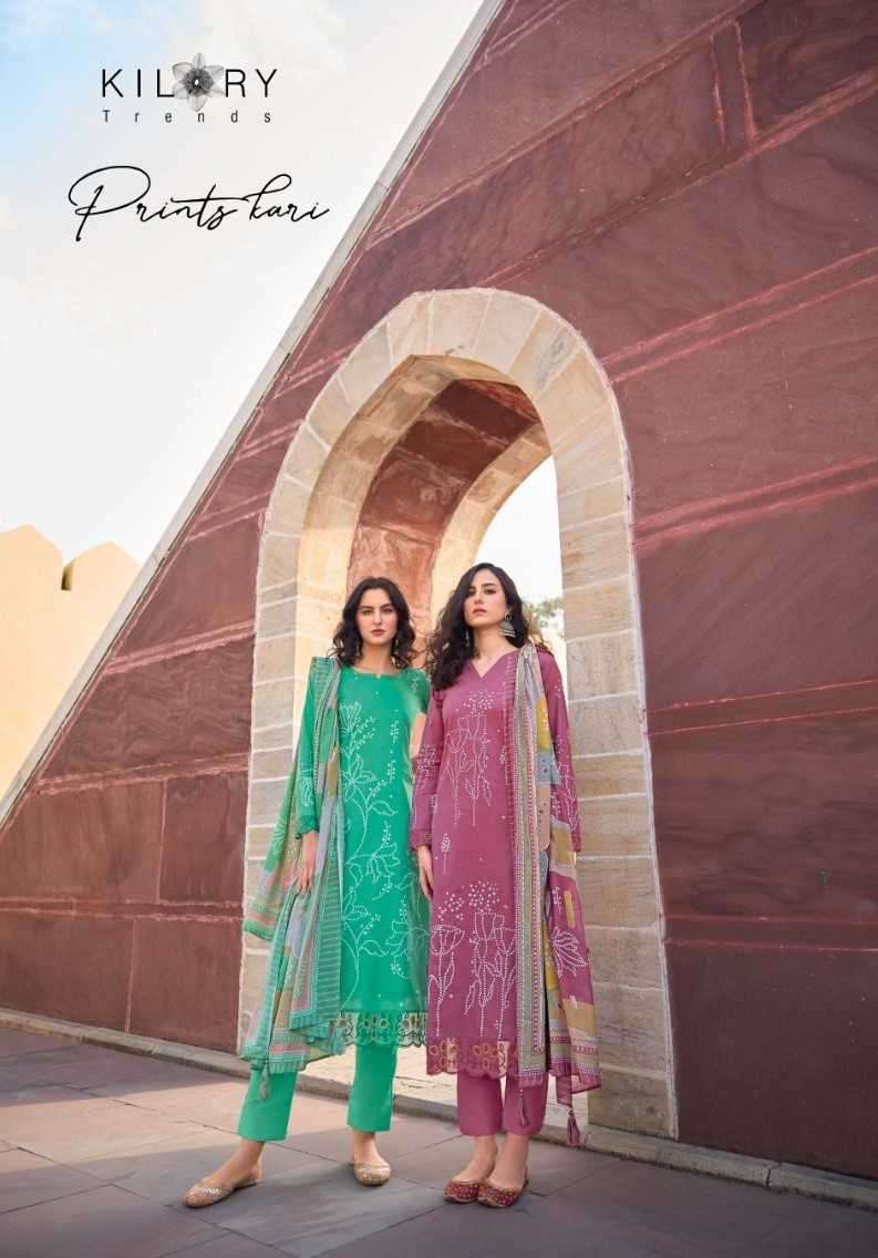 kilory trendz printkari series 921-928 pure lawn cotton suit 