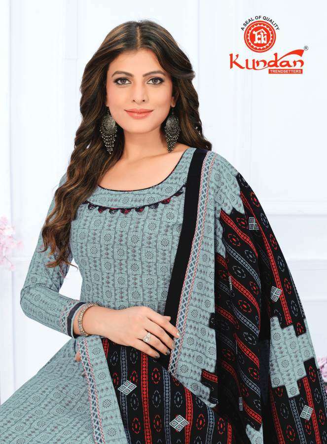 Kundan k4u Vol-29 series 2901-2918 Pure Cotton readymade suit 