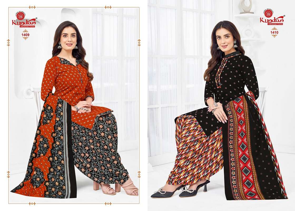 Kundan Kalash Vol-14 series 1401-1420  Pure Cotton Printed suit