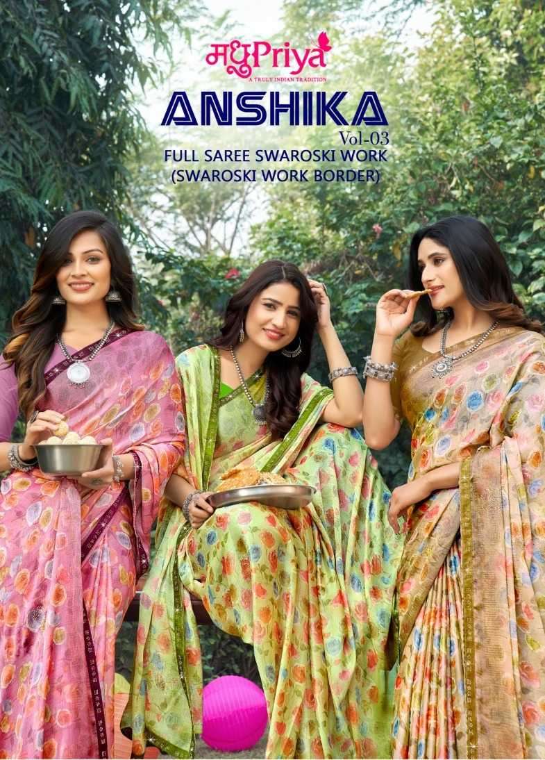 madhupriya anshika vol 6 series 1001-1006 chiffon brasso saree