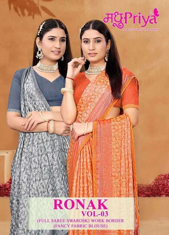 madhupriya ronak vol 3 series 3001-3006 chiffon brasso saree