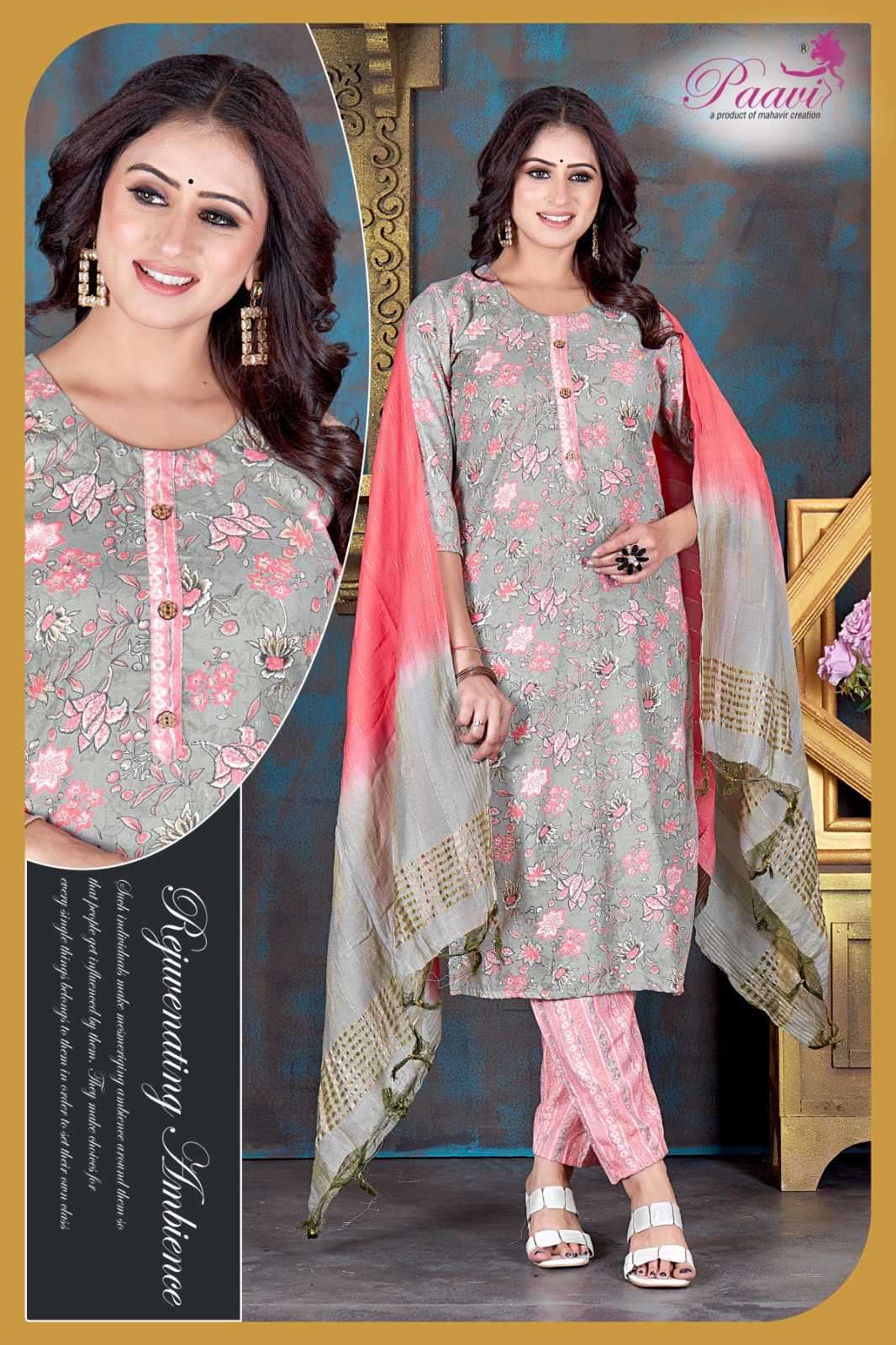 mahavir creation paavi capsule readymade suit 