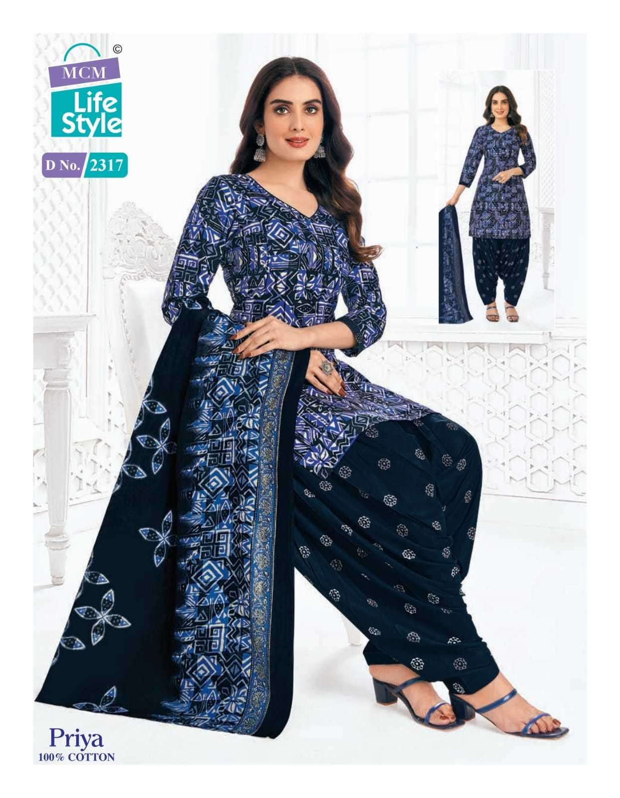 mcm priya vol 23 series 2301-2336 cambric cotton readymade suit 