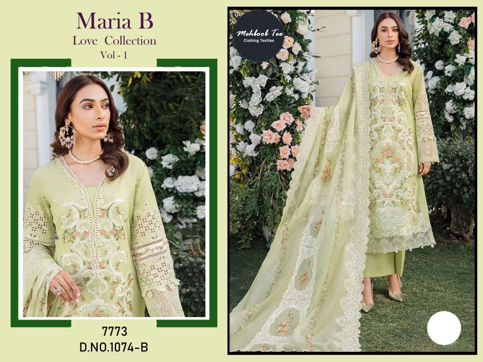 mehboob tex 1074 ABDEF Cambric cotton suit