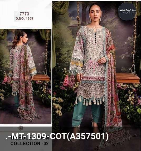 MEHBOOB TEX DESIGNER FANCY PRINTED PAKISTANI SUIT SINGLES AVAILABLE