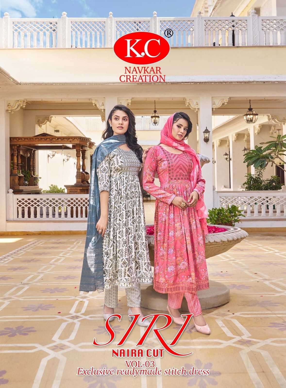 navkar k.c siri vol 3 series 3001-3008 capsule readymade suit 