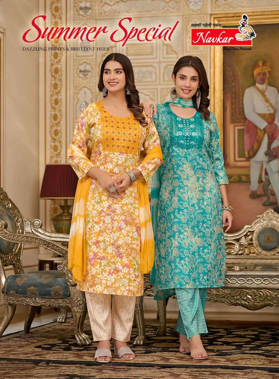 navkar summer special vol 1 series 101-108 rayon readymade suit 