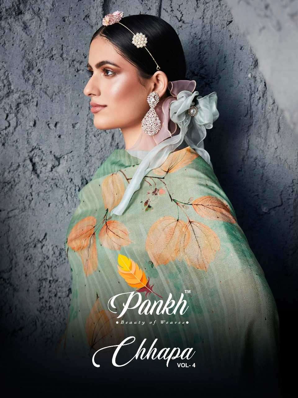 pankh chhapa vol 4 series 3901-3911 Tussar Silk saree