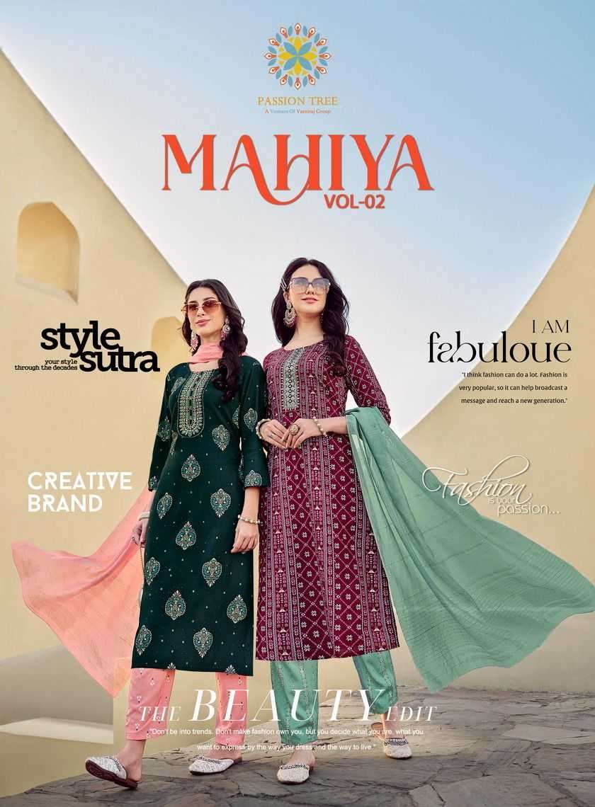 passion tree mahiya vol 2 series 2001-2008 rayon readymade suit 