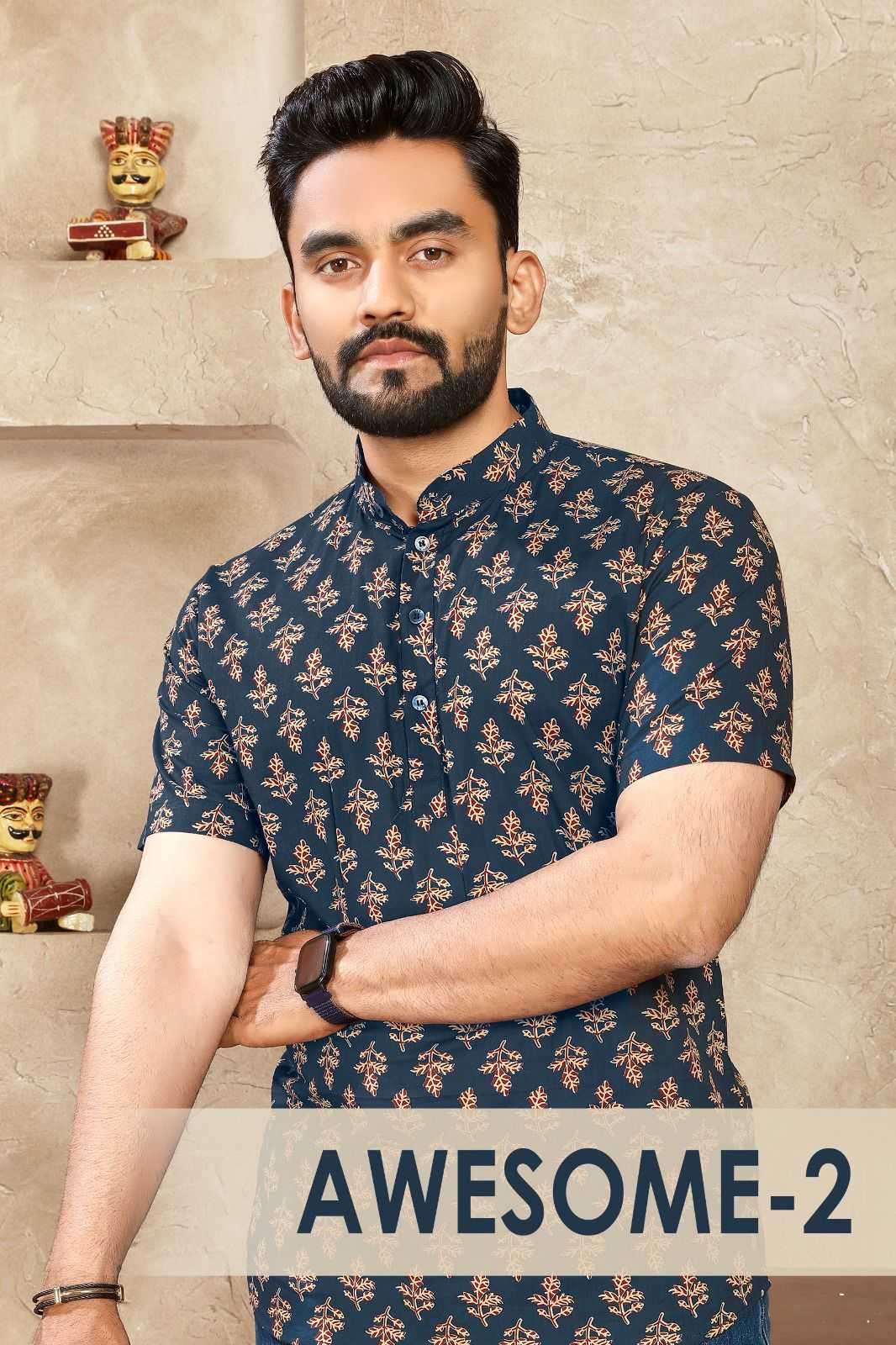 Pr awesome 2 series 1001-1003 soft cotton shirt